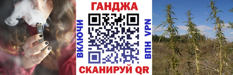 Купить Гашиш КОКАИН Alpha-PVP Каннабис Мефедрон Новокузнецк