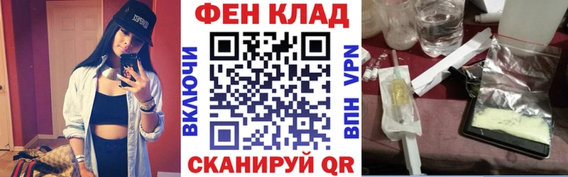 Амфетамин 97%  Купить где  Новокузнецк 