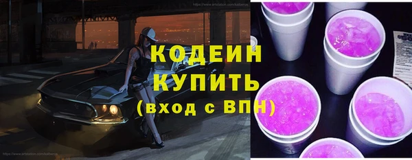 прущие крисы Нея