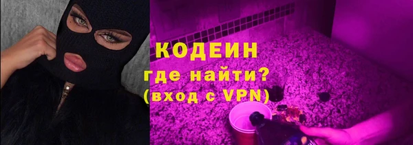 дживик Нефтегорск