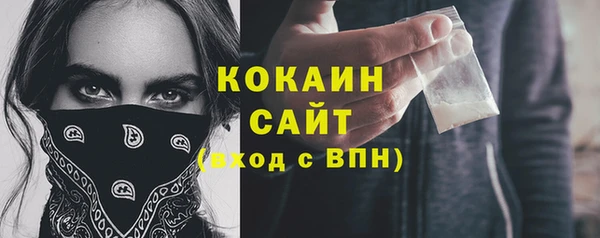 прущие крисы Нея