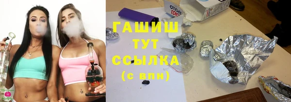 прущие крисы Нея
