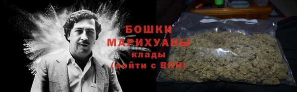 альфа пвп Навашино