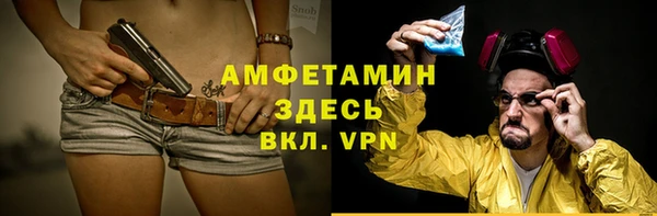 прущие крисы Нея