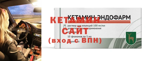 прущие крисы Нея