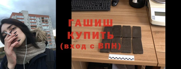 дживик Нефтегорск