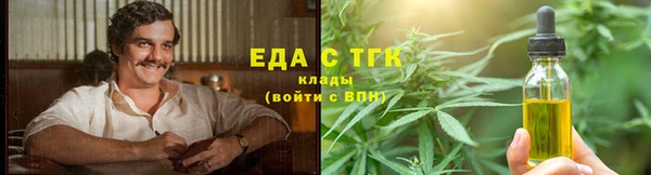 дживик Нефтегорск