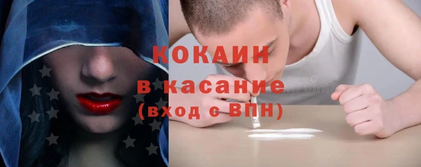 дживик Нефтегорск