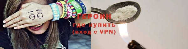 прущие крисы Нея