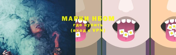 прущие крисы Нея