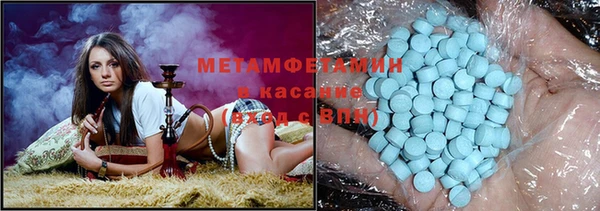 дживик Нефтегорск