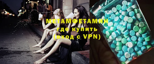 дживик Нефтегорск