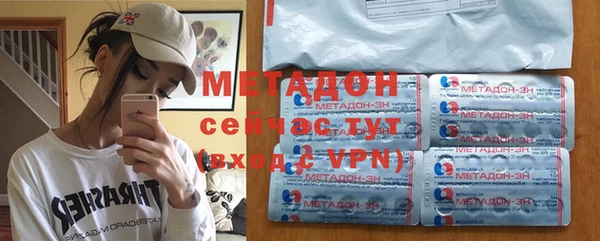 MDMA Premium VHQ Наволоки