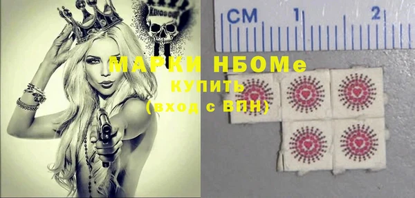 MDMA Premium VHQ Наволоки