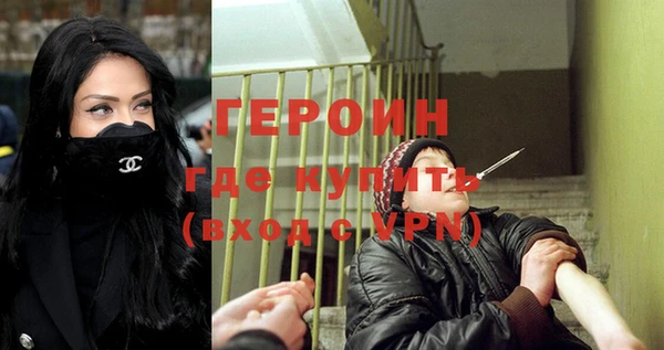 дживик Нефтегорск