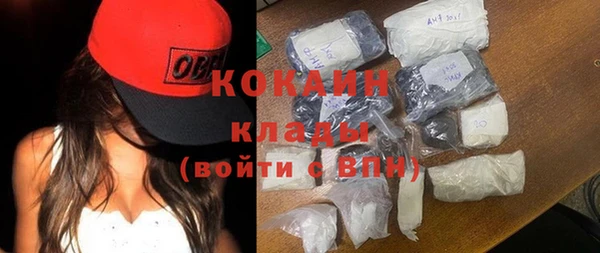 MDMA Premium VHQ Наволоки