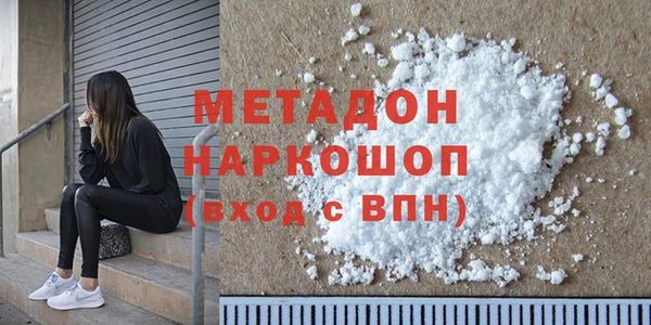 дживик Нефтегорск