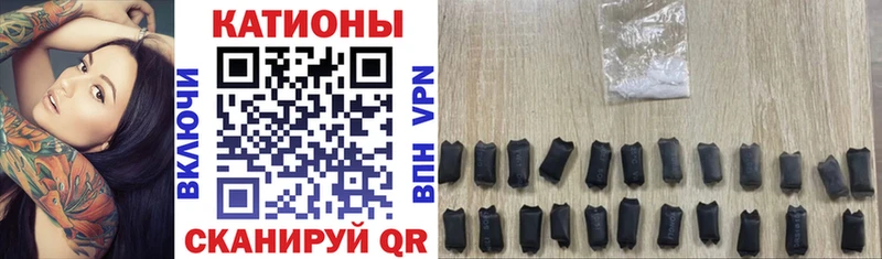 МЕФ 4 MMC  Новокузнецк 